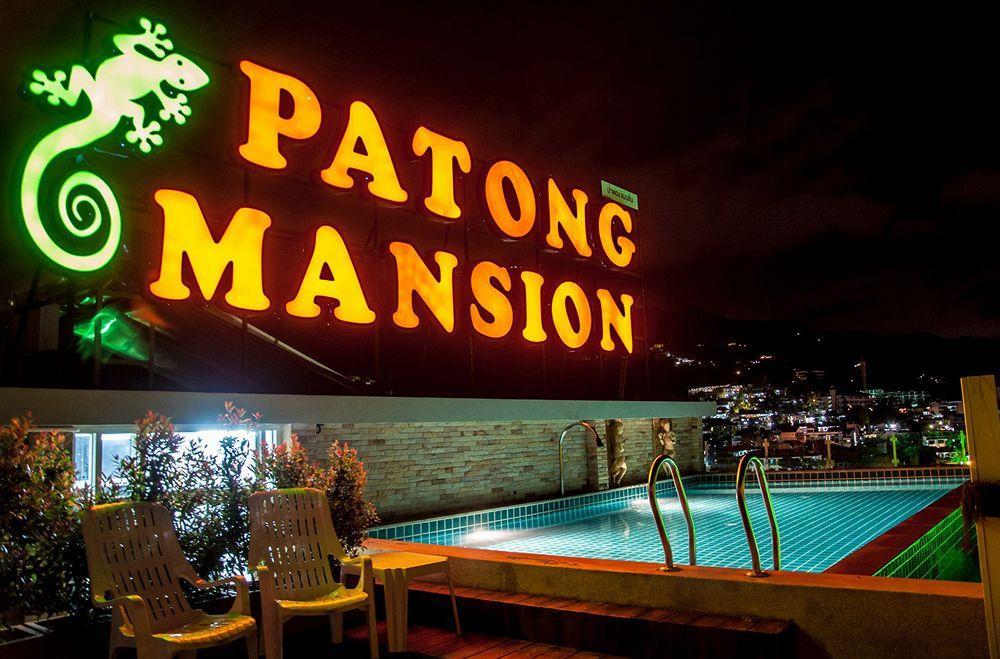 Patong Mansion - Sha Certified Hotel Exterior photo